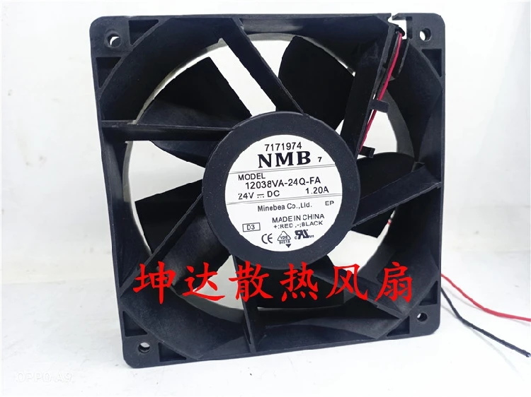 

NMB-MAT 12038VA-24Q-FA DC 24V 1.20A 120x120x38mm 2-Wire Server Cooling Fan