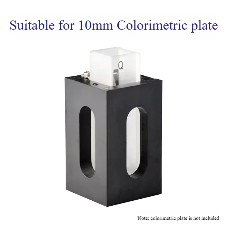 

10mm cuvette rack single hole quartz sample pool integrated molding supporting rack hole distance 20mm cuvette special rack
