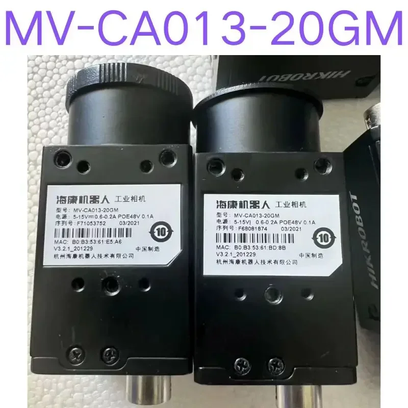 Second-hand test OK  MV-CA013-20GM, Negotiate with me