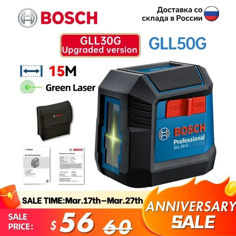 Bosch 2-Laser liniowy poziom GLL50G samopoziomowy Instrument o wysokiej precyzji poziomy pionowy poziom zielonego światła dla budownictwa