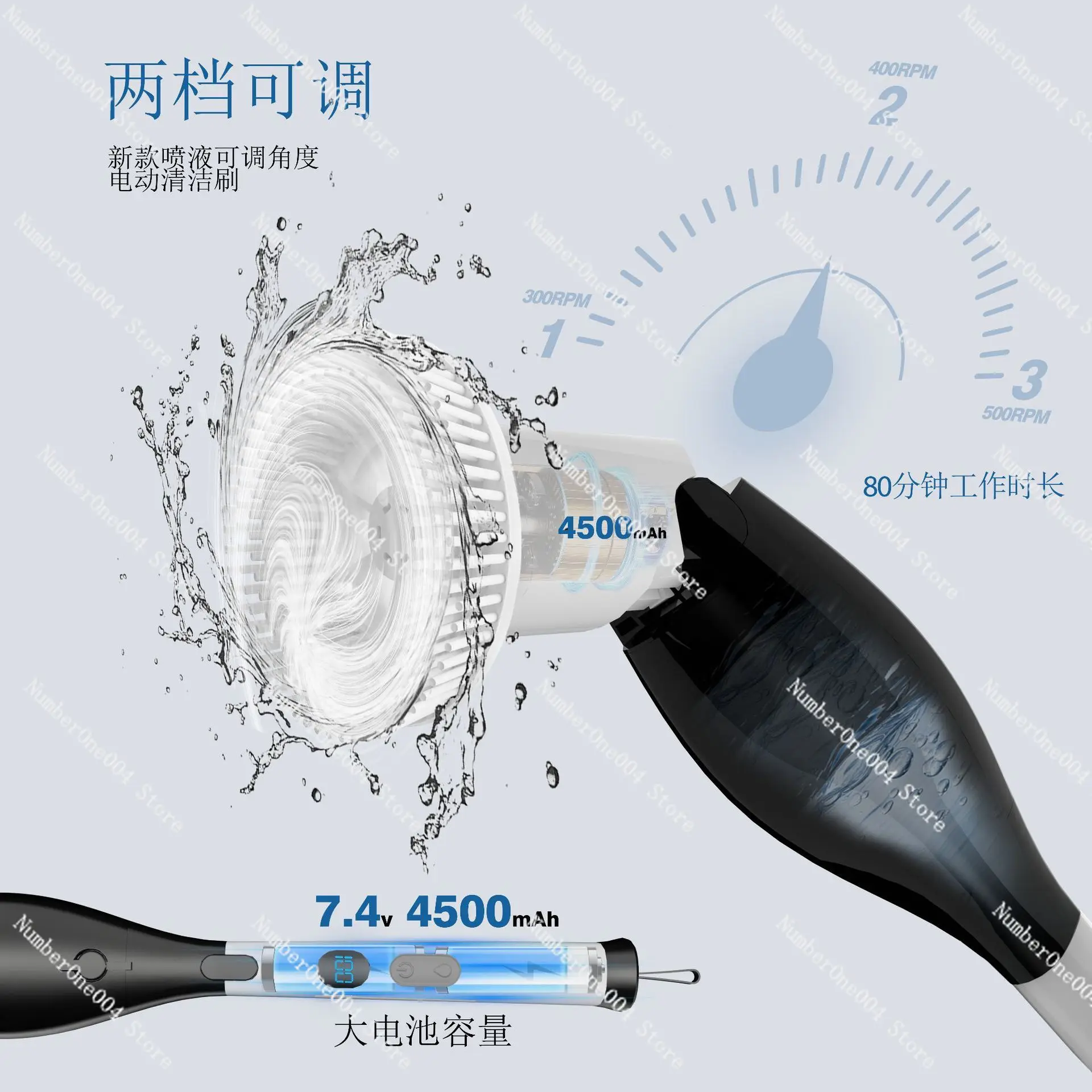 cepillo-de-limpieza-electrico-multifuncional-diseno-de-pulverizacion-manual-Angulo-ajustable-inalambrico-y-portatil-para-cocina-y-bano