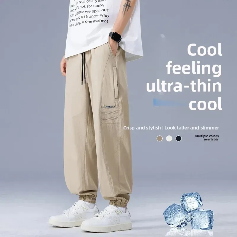 

Men's Pants Summer Quick Dry Breathable Ice Silk Work Pants Elastic Casual Sports Large Size Streetwear Men Cargo Pants Vintage