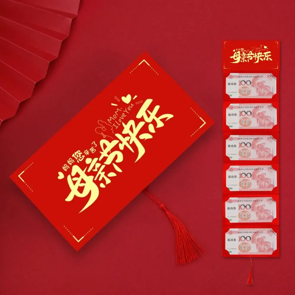 6/10 Slots New Year Packet Red Envelope Luck Money Bag DIY Packing Money Pocket Good Luck Tassels Blessing Bag Mother's Day