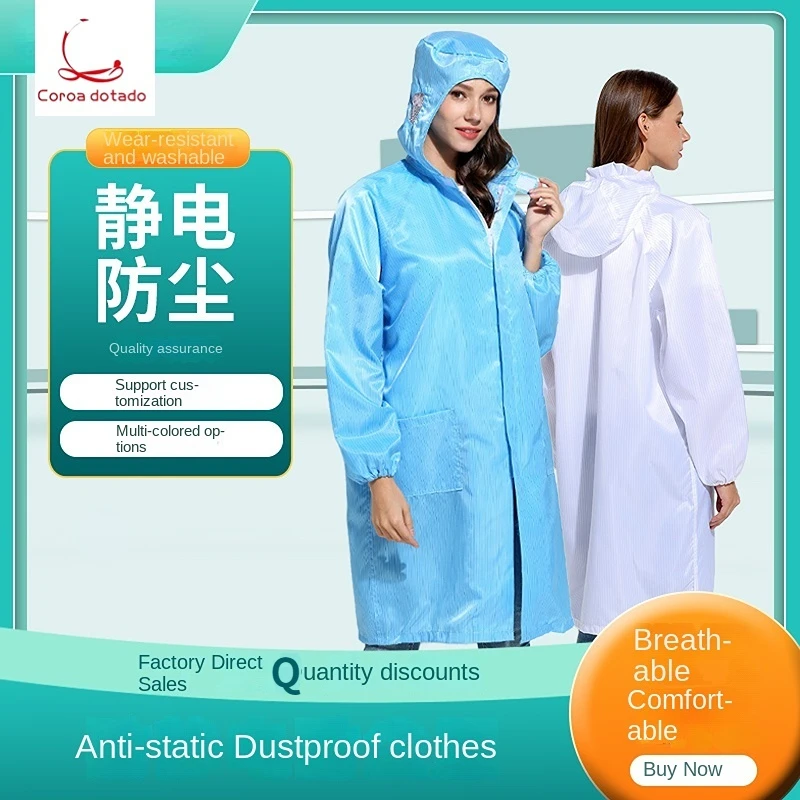 

Antistatic gown with cap antistatic clothing Dust-free clean electronics factory coat for men and women clean protective clothin