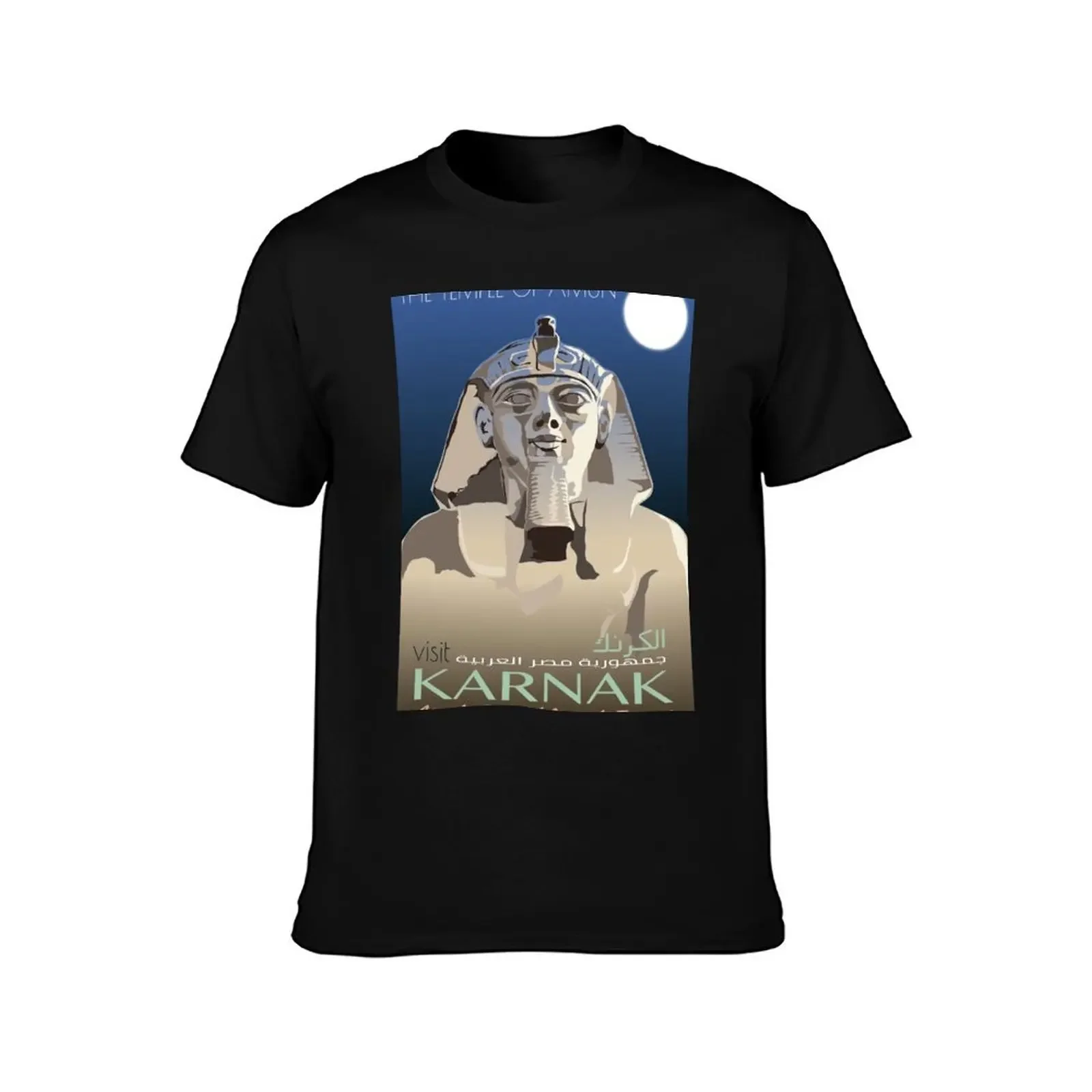 Visit Karnak T-Shirt boys animal print shirts graphic tee sweat shirts, men