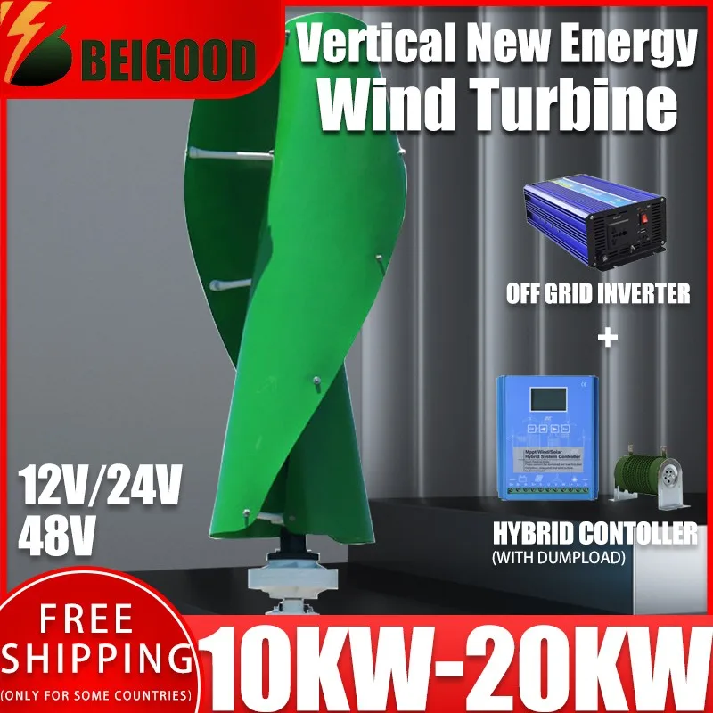 

Wind Turbine Generator 12V 24V 48V 10KW 15KW Vertical Turbine Alternative Free Energy Windmill MPPT Hybrid Controller Off Grid