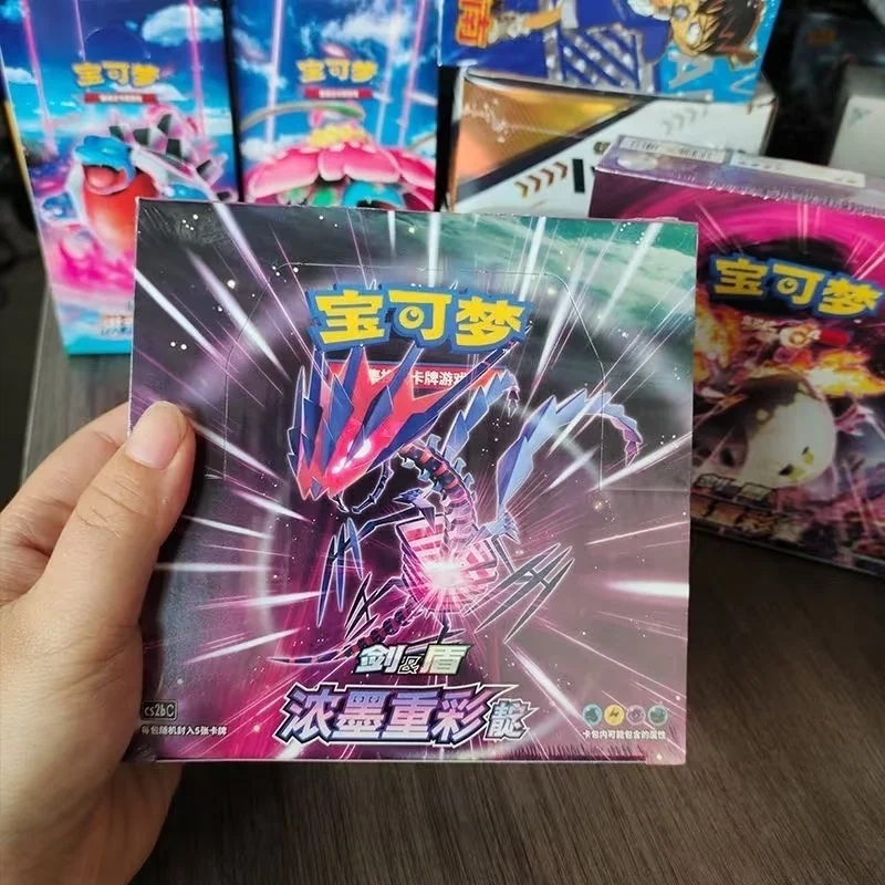 in-stock-orginal-ptcg-sword-shield-ink-wash-heavy-color-serise-simplified-chinese-booster-pack-decoration-surprise-toys-card