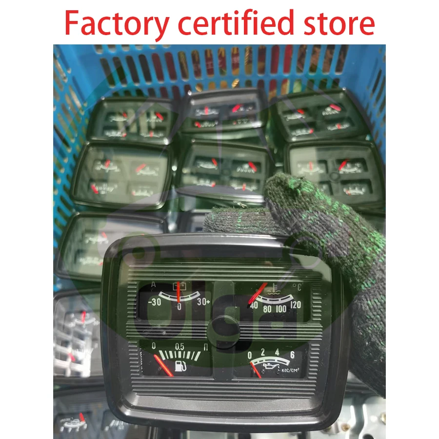 Car Auto Gauge 4 in 1 Fuel Level Water Temp Oil Press Voltmeter Ammeter 40-120℃ Water Temp Gauge Multifunction Instrument Panel