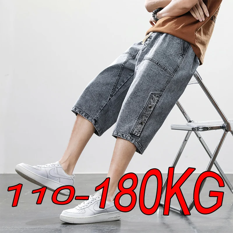 

Large Size Denim Cropped Pants M-8XL Men's Autumn New Style 2024 Outdoor Leisure Sports Fashion Mens Pants