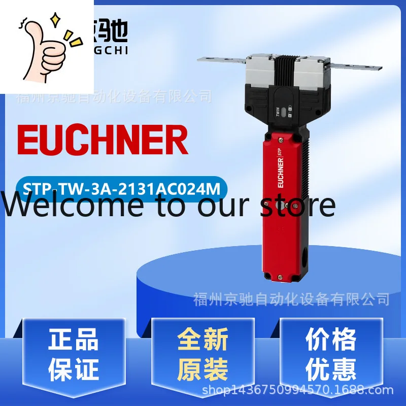 2025 099973 Stp-Tw-…