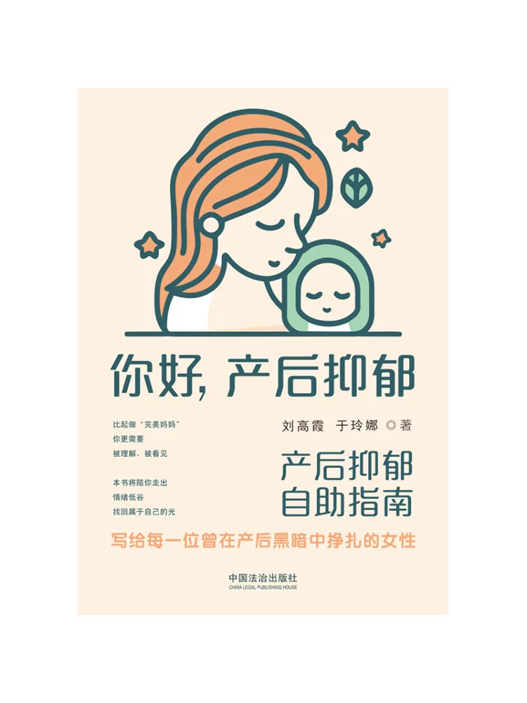 Book-Winshare Hello…