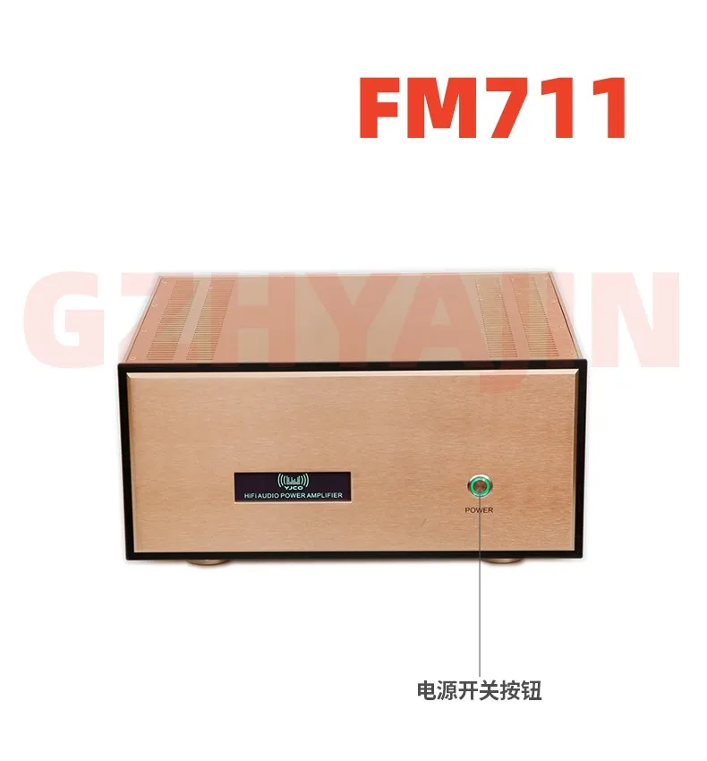 FM711MK2 feverish HiFi high-power power amplifier Class A and B balanced pure rear stage (famous computer circuit design)