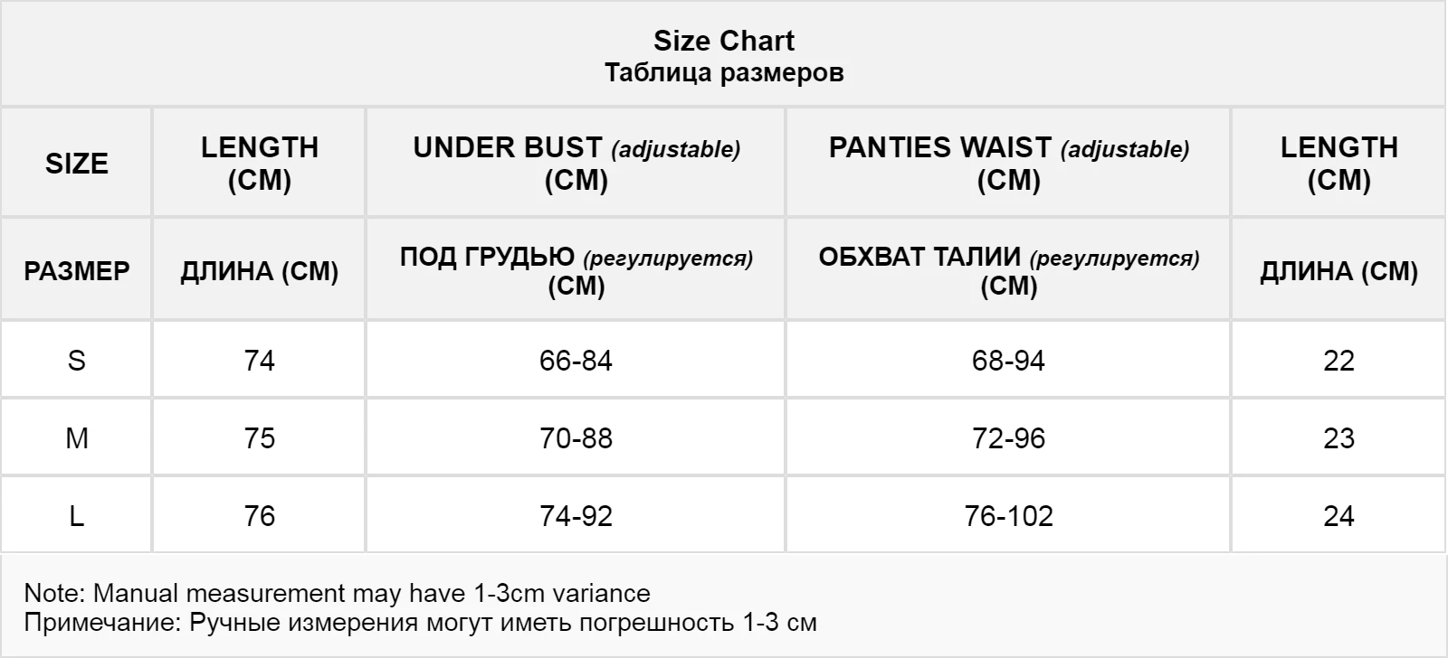 Розовый прозрачный сетчатый комплект нижнего белья Babydoll, сексуальная сорочка с v-образным вырезом и стрингами для женщин, пар, эротическое белье для ролевых игр ​ ​