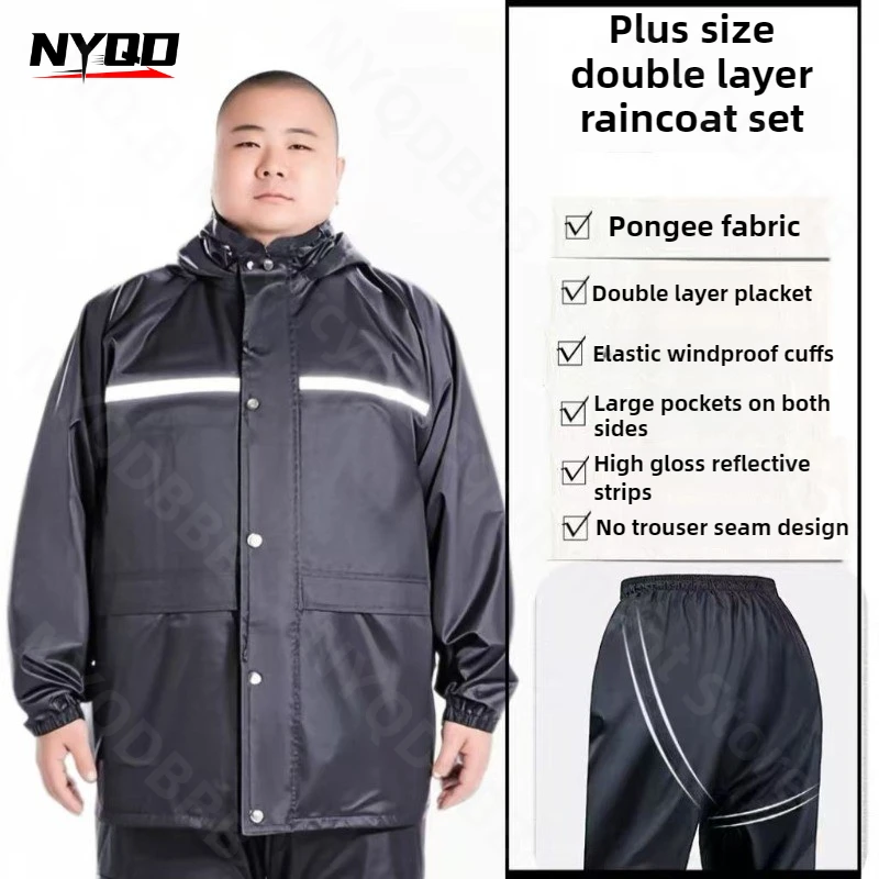 

Split Raincoat Rain Pants Fattened and Enlarged Suit Loose Rainstorm Resistant Outdoor Riding Rider Raincoat