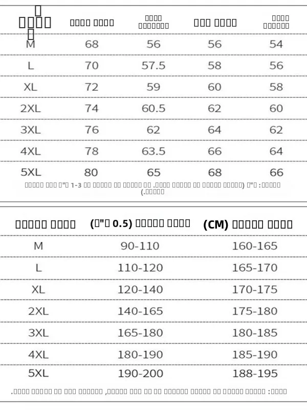 Men's Casual Thiened Winter down Jaet Loose Fitting Warm Coat with Hood Polyester Fiber Coat Mexican Brand