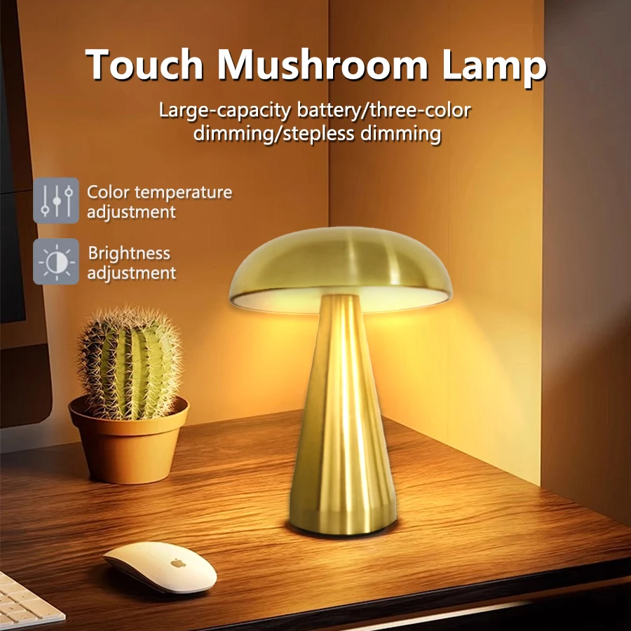 Retro LED Night Light 3 Color Temperature Mushroom Shape Coffee Bar Restaurant Office Bedroom Decor Touch Sensor Table Lamp