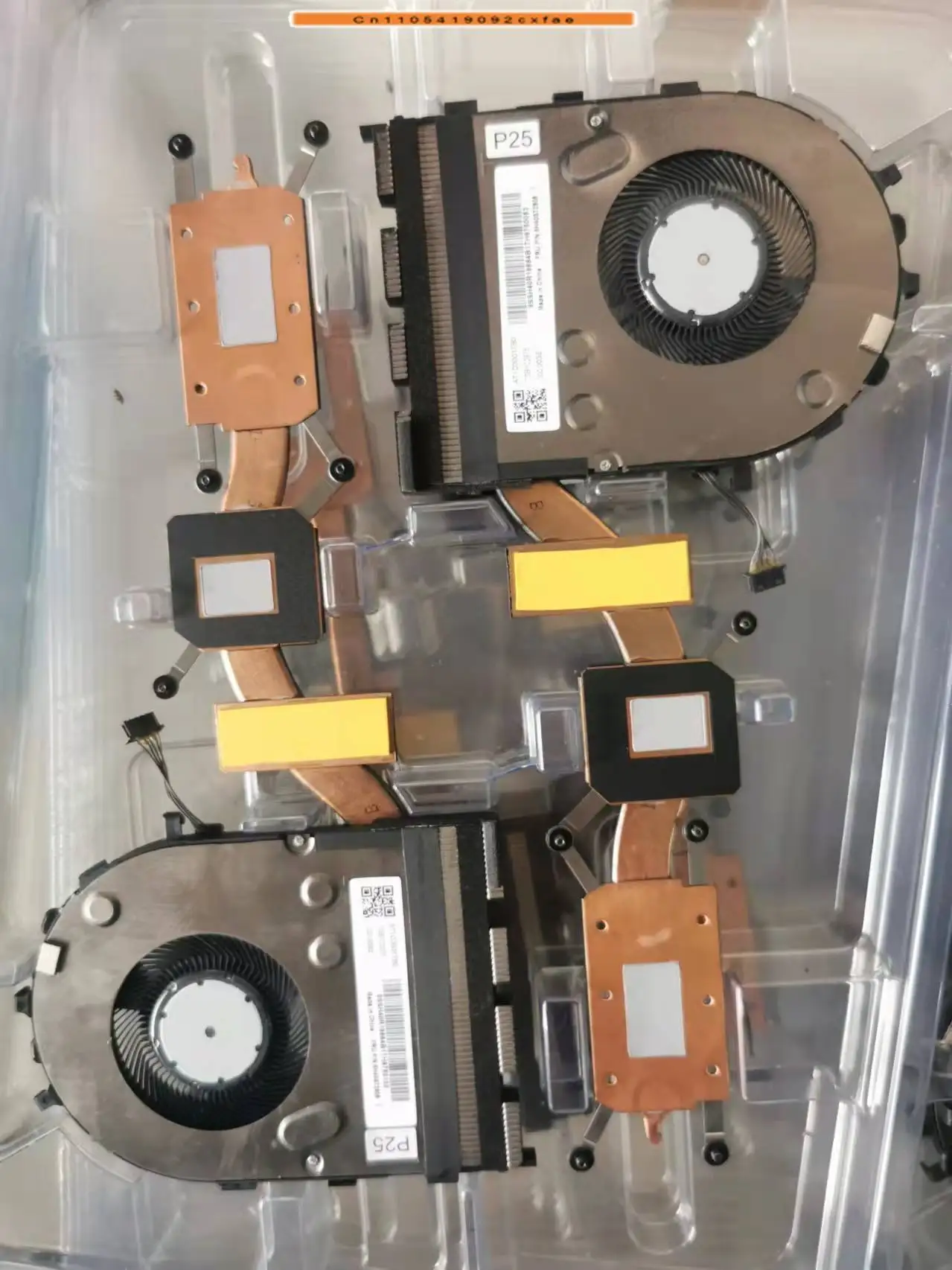 Chj Brand New For L…