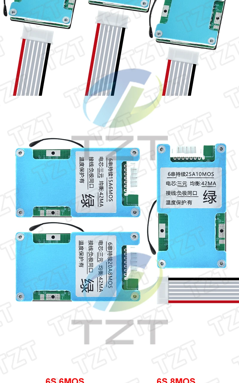 6S 15A 20A 25A 3,7V BMS Lithium-Batterie-Balancer-Platine mit NTC-Temperaturschutz und gemeinsamen Anschlüssen für E-Scooter – Detail 4