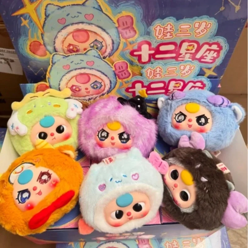 Genuine Blind Box Baby Three 12 Constellation Bag Kawaii Tide Play Fluffy Doll Mystery Box Aquarius Libra Scorpio Kid Xmas Gift