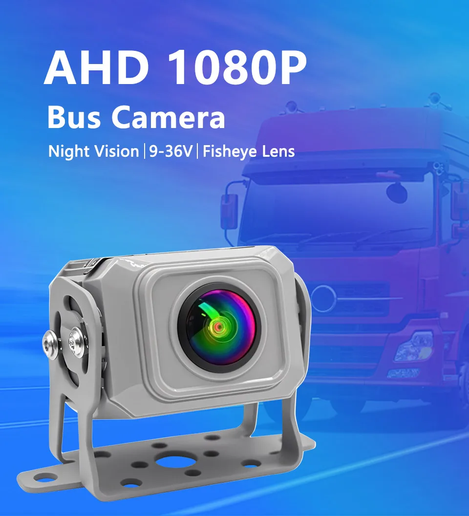 9-36V Hochleistungs-Fahrzeugkamera AHD1080P CVBS umschaltbar 180° ° Fisheye Starlight Nachtsicht Wasserdichte Rückfahrkamera für LKW – Detail 1