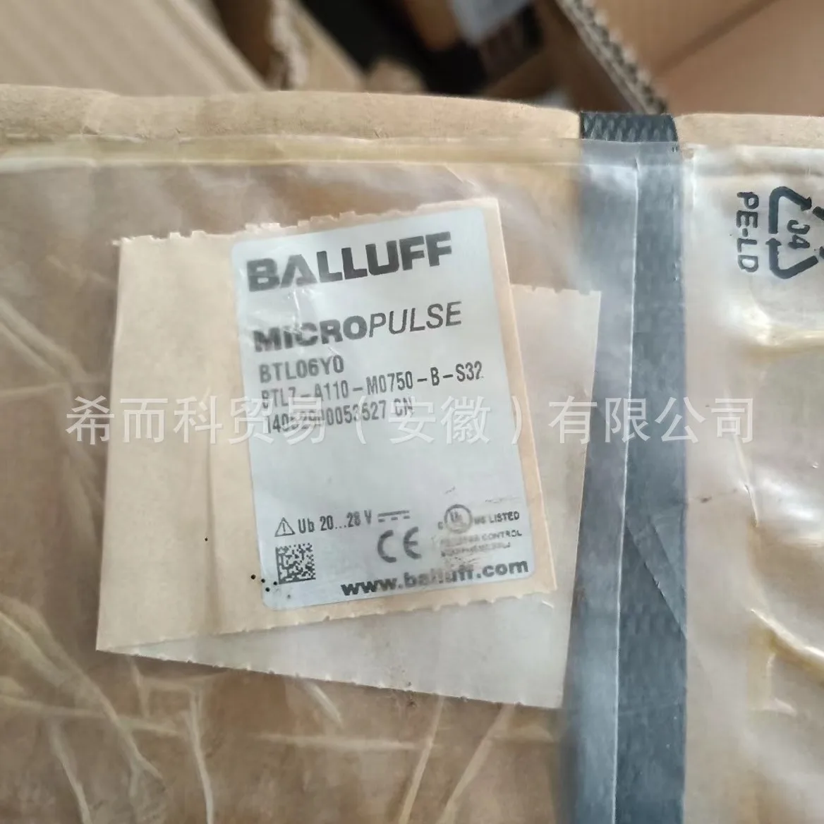 

2025 Balluff BalluffBTL7-A110-M0750-B-S32 Датчик смещения Balluff, мягкий датчик приближения