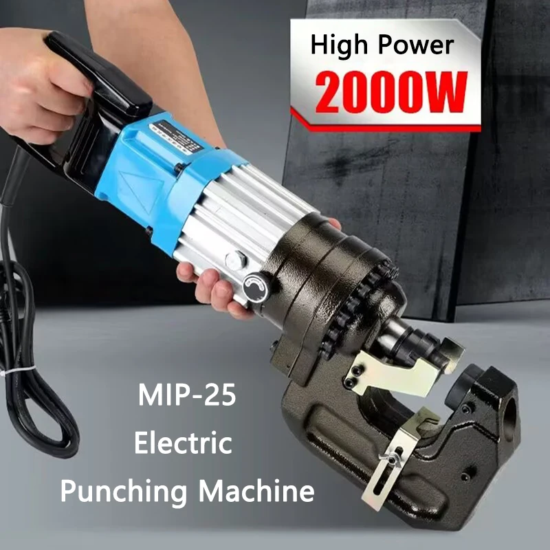 

Electric Hydraulic Punching Machine MIP-25 Steel/Iron Plate Copper Aluminum plate Angle Steel/Channel steel Puncher Thick 10MM
