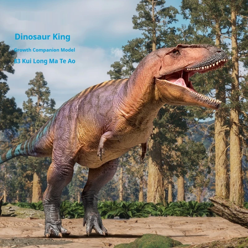 

In Stock Dinosaur King Model 83 Kui Zhou Dragon Growth Companion Action Figure Static Animal Model Ornament Toy For Collectors