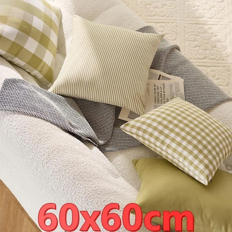 

Cushion Unique Material Pattern Scandinavian Design Custom Substance Profile Individual Component Contour Personal Element Shape