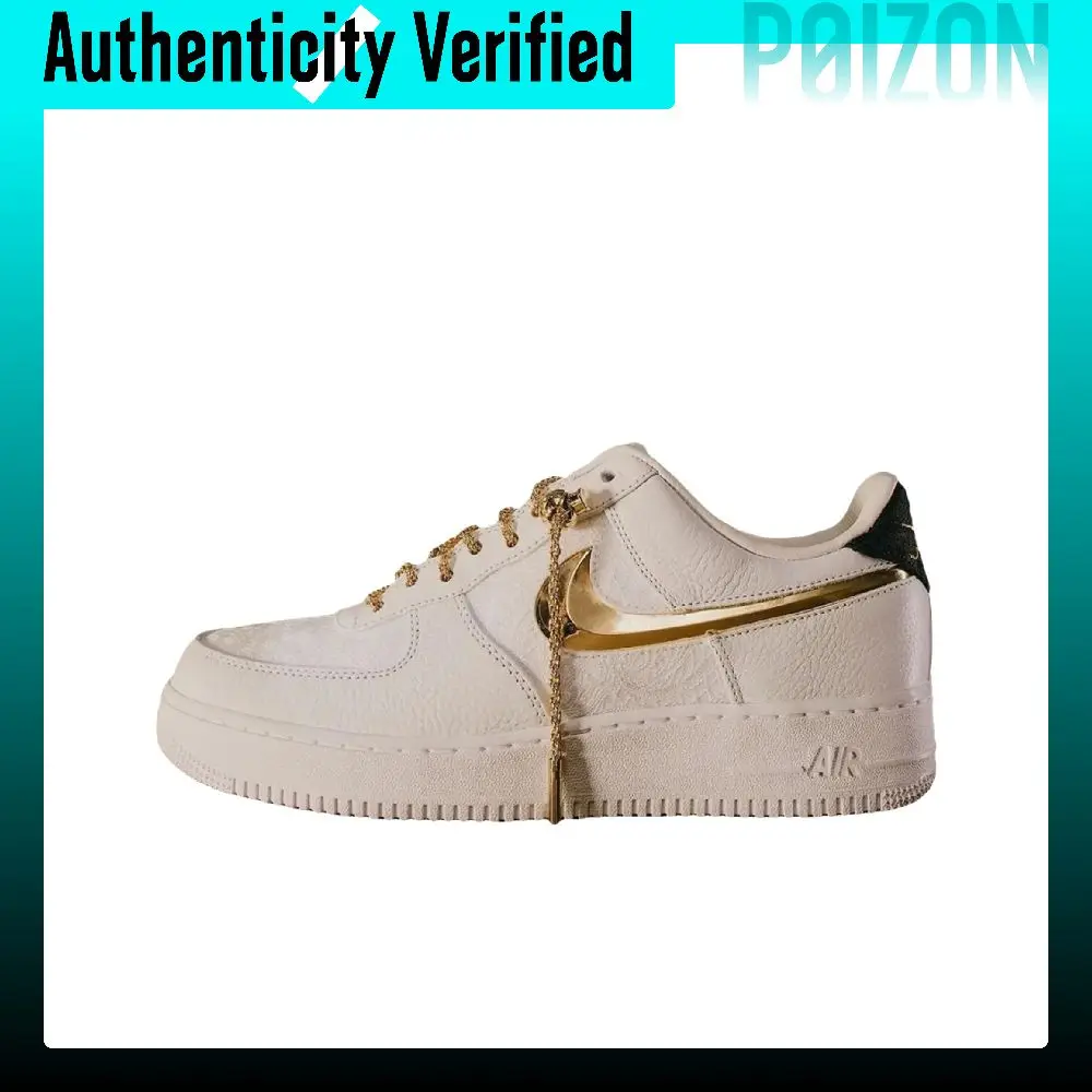 Nike x Victor Solomon Air Force 1 Skateboard Shoes Unisex White IR2076-101