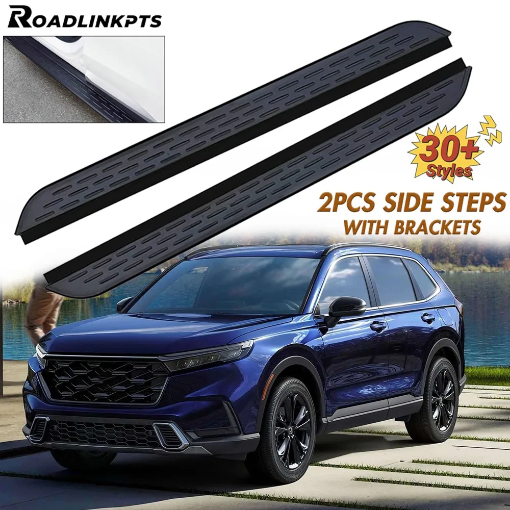 2PCS Aluminum 4.7