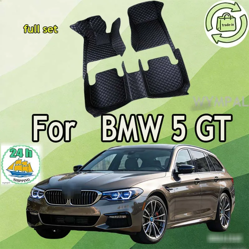 

Роскошные автомобильные коврики для BMW 5 GT F07 535i 528i (пять мест) 2014 2015 2016 2017 автоподкладки