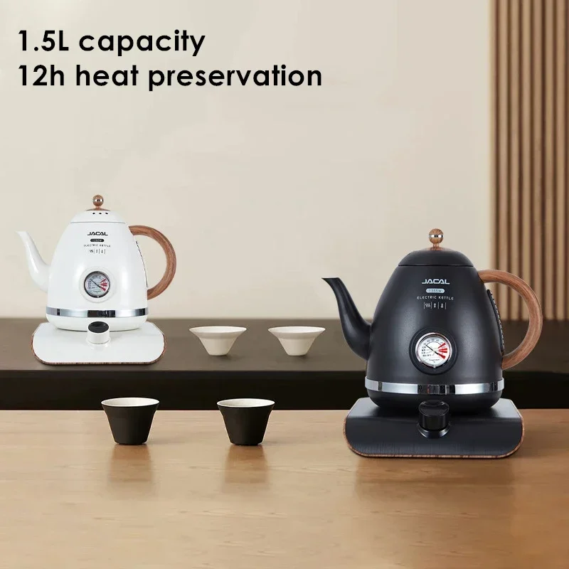 220V electric water kettle tea coffee pot with temperature control and thermometer