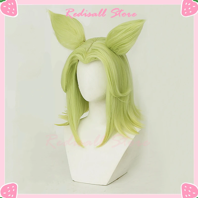 Zeri-Peruca cosplay com orelhas para mulheres, cabelo curto sintético, resistente ao calor, brincadeiras de Halloween, amarelo e verde