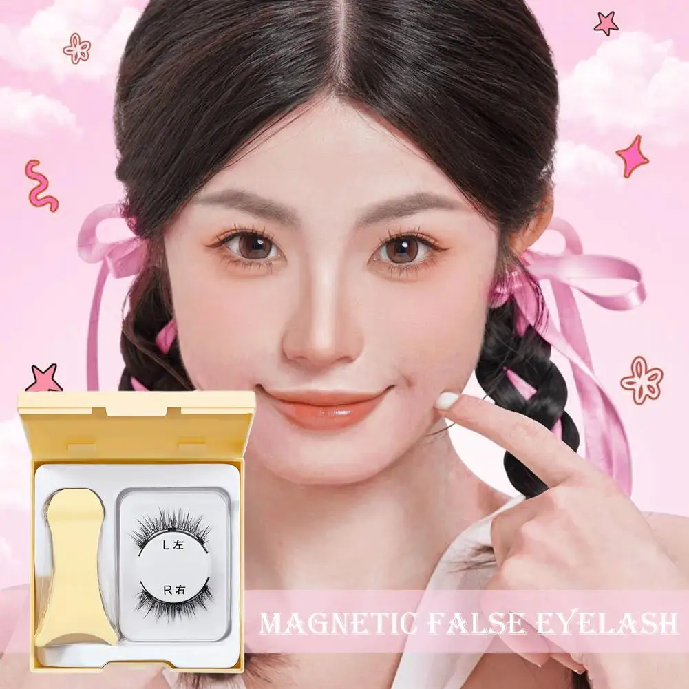 1 par de pinzas reutilizables sin necesidad de pegamento, herramienta de vida superior gruesa Natural, maquillaje magnético para niñas, pestañas magnéticas con pestañas Z7I8
