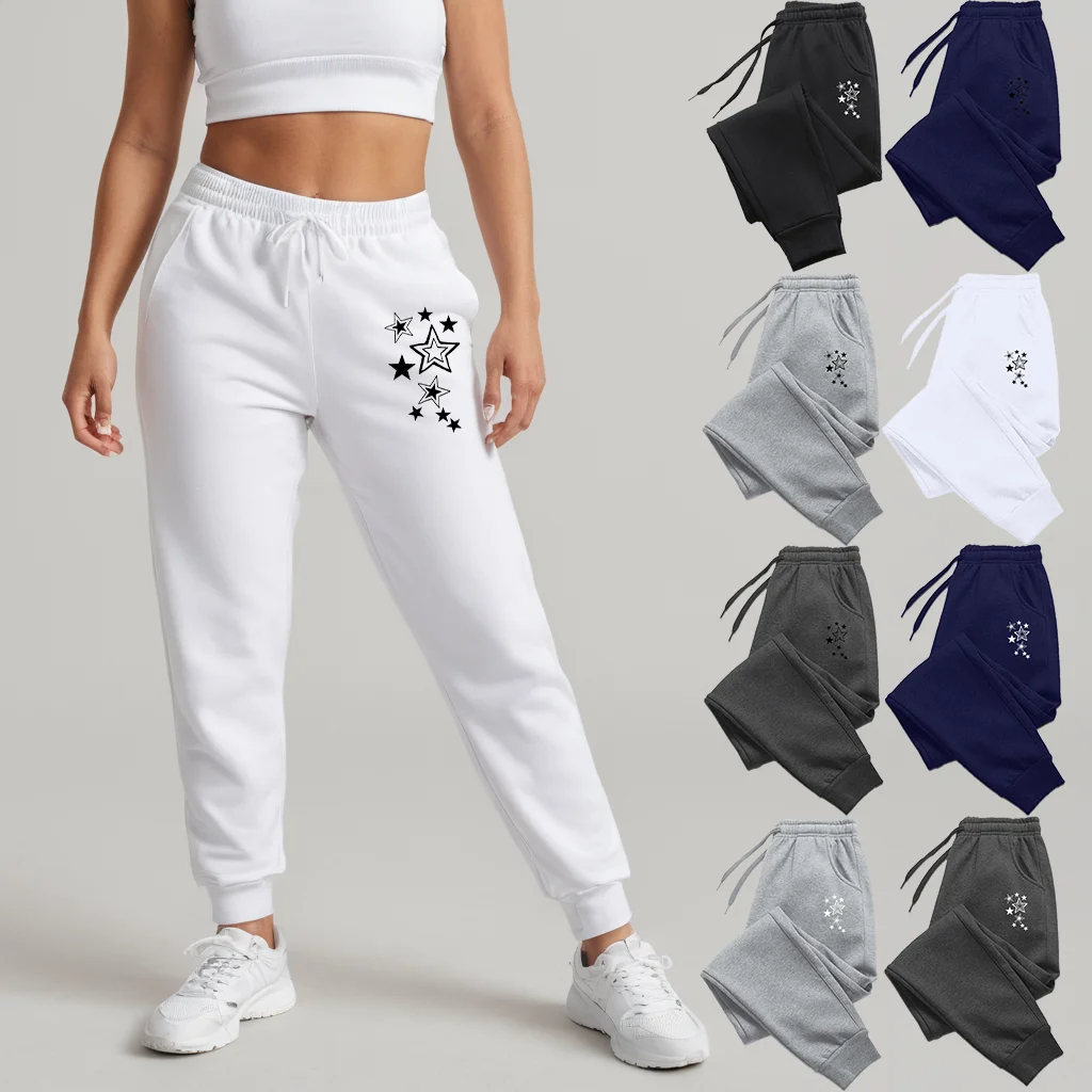 Clothes for Women Stars Print Pant Slacks Woman Clothing White Pants Women\'s Training Pants Trousers Womens Sweatpants Summer