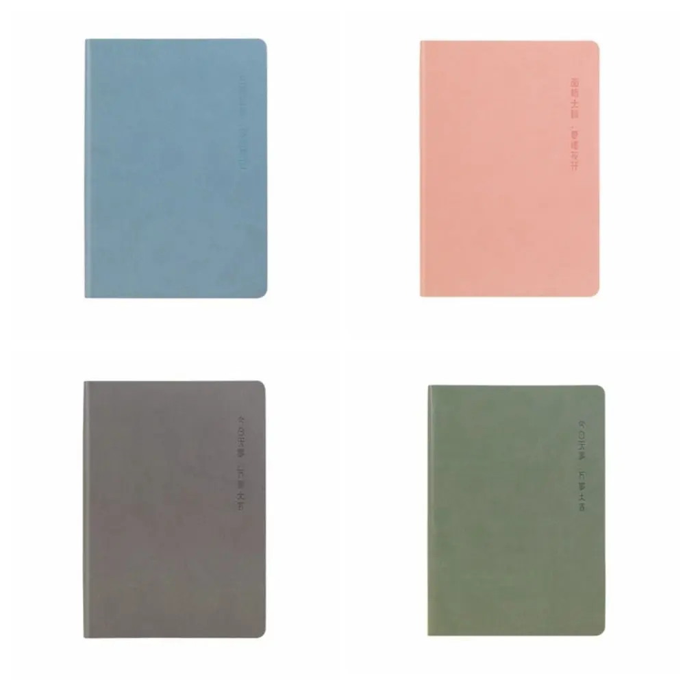 

Thickened A5 Leather Notebook Soft Cover Travelers Journals Agenda Notepad Blank Lined Student Stationary Daily Planner Office