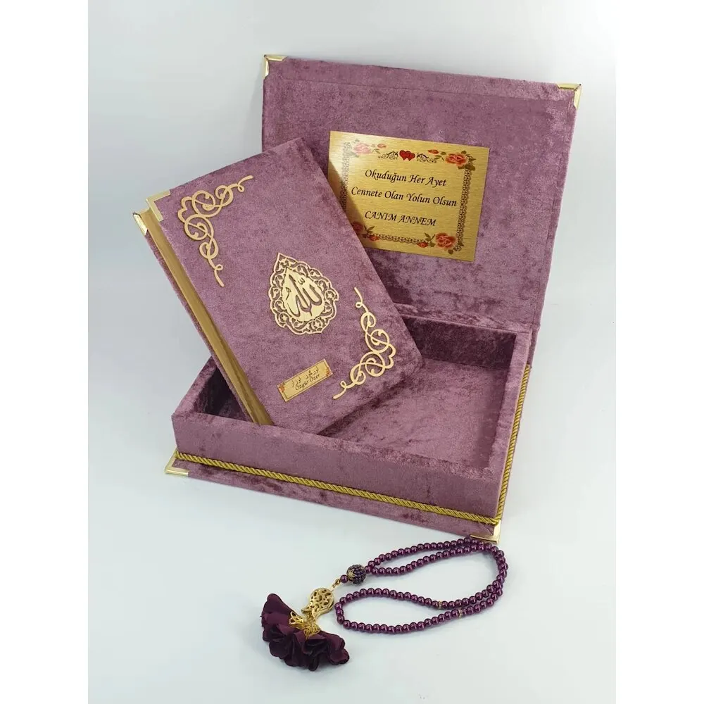 The Holy Quran regalo speciale velluto Boxed Rose dry Velvet Quran Kerim THE QURAN CORAN DER KORAN KORAN percion sotto gli occhi