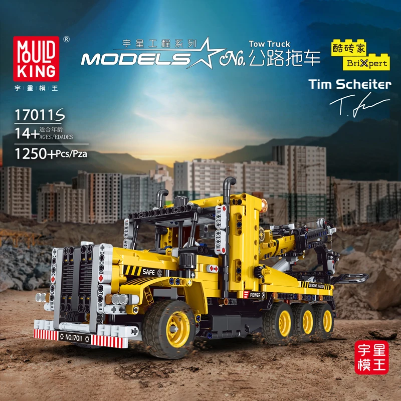 Mould King 17011 Technical MOC-43434 Heavy-duty Tow Highway trailer Truck Building Blocks  Engeineering Bricks Car Toys Gifts