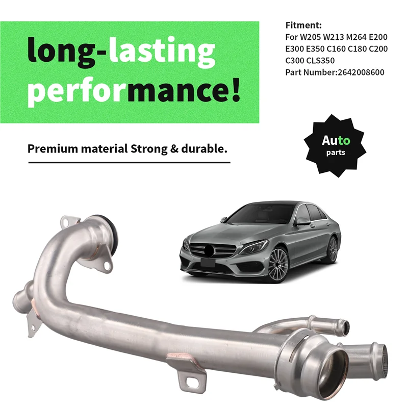 انبوب ماء تبريد المحرك 2642008600 لمرسيدس بنز M264 W205 W213 E200 E300 E350 C160 C180 C200 C300 2642004201