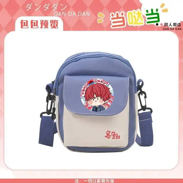 Anime GAME DA DAN Ayase Momo Anime Cosplay Messenger Shoulder Bag Canvas Backpack Coin Purse