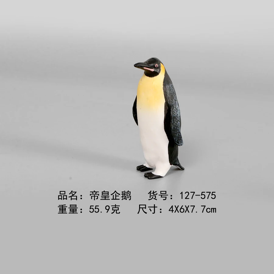 South Pole Animal Simulation Penguin Models Action Figure Toys PVC Lovely Animals Figurine,Collection Educational Toy For Kids image 2