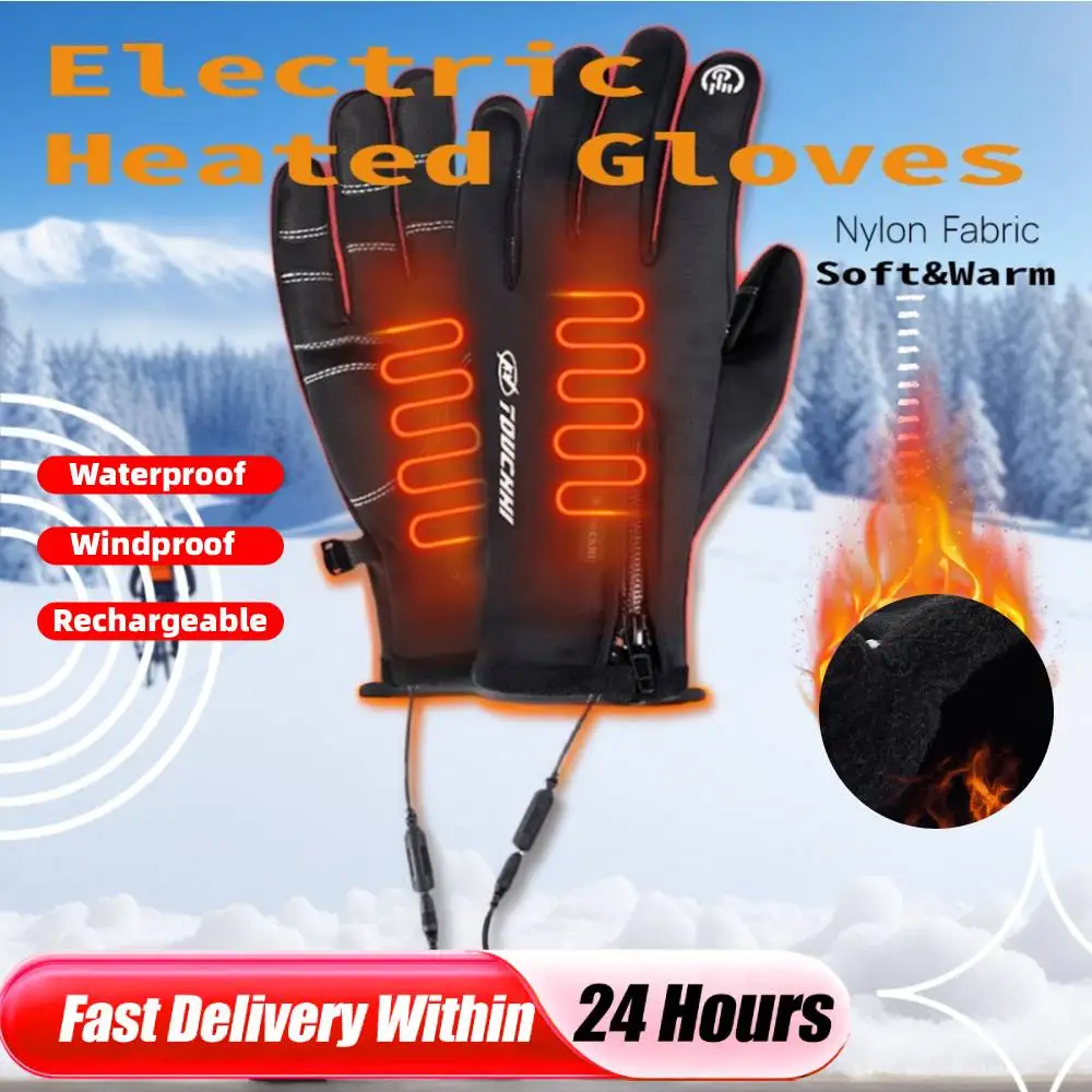 

Интеллектуальные перчатки с подогревом для мужчин и женщин, зимние перчатки с электрическим подогревом, водонепроницаемые ветрозащитные мотоциклетные термоперчатки для катания на лыжах