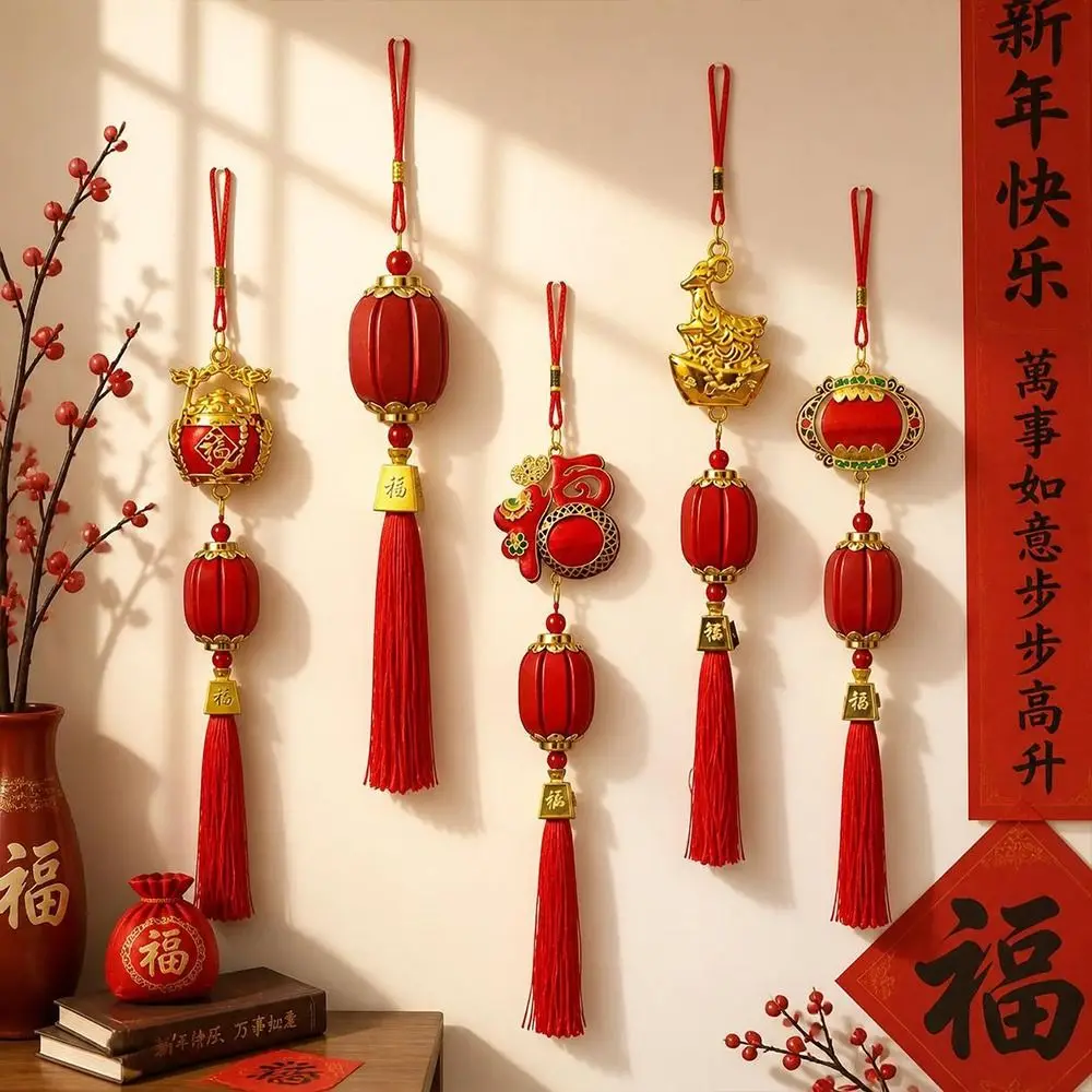 Exquisite Plastic Year Goat Ornament Zodiac Goat Gold Ingot Pendant Hanging Pendant Tree Decor New Year Party