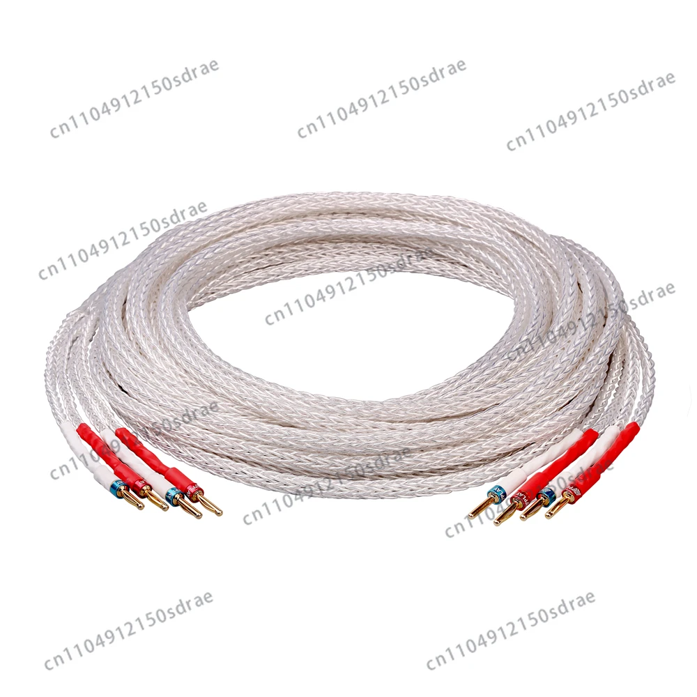 AVPLAY AV-0804 Top Class hiend HiFi Audiophile Biwired Speaker Cable OFC Copper Body Sliver Cover Plug Plated Gold Jumper Cable