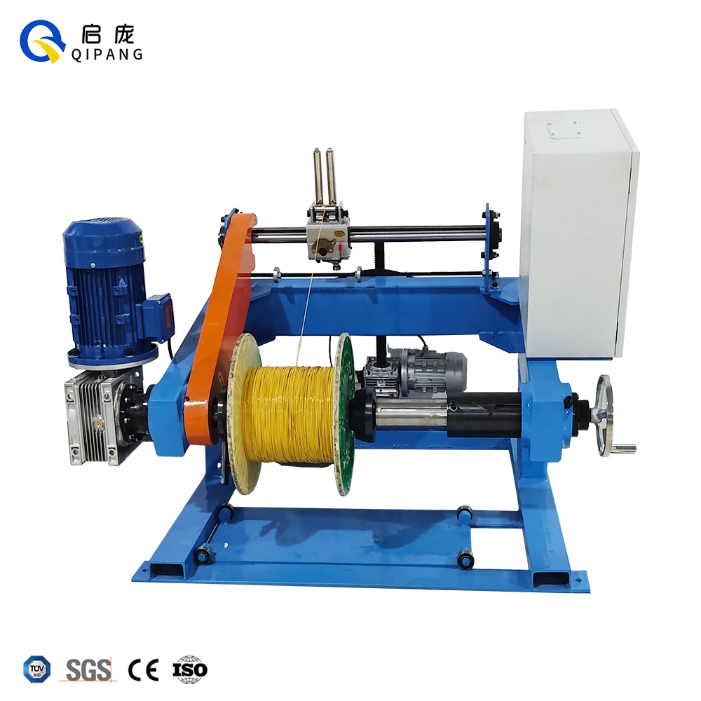 QIPANG 630MM spool reel rewinding equipment cable extruder winder PVC pipe winding machine shaftless wire take-up device