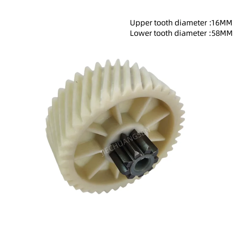 Original New Helical Gear 9T-39 Teeth/Spur Gear 9T-43Teeth Used For Original Deli 9959 Shredder Accessories