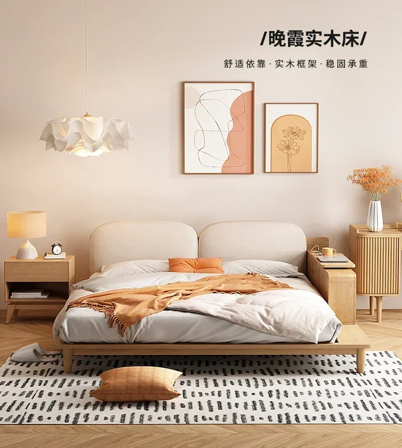 غرفة نوم مزدوجة من الخشب الصلب، سرير حديث وبسيط على الطراز الياباني، تخزين متعدد الوظائف بطول 1.8 متر