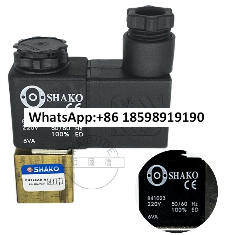 

Тайвань SHAKO PU220AR-01/02 Высококачественный двуходовой двуходовой сквозной электромагнитный клапан