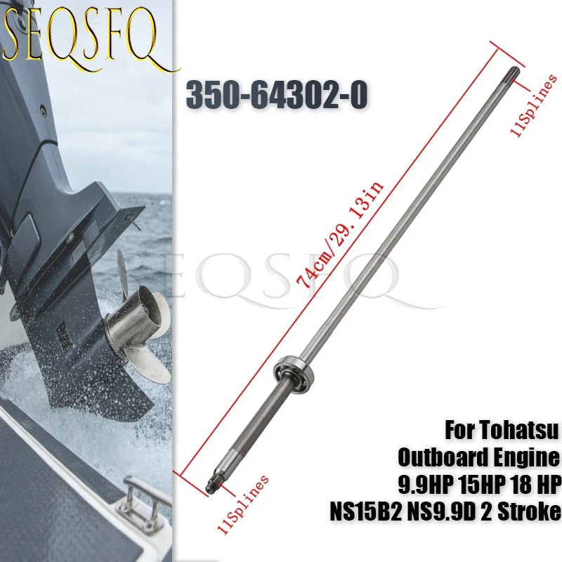 Driver Shaft Long 350-64302-0 For Tohatsu Outboard Engine 9.9HP 15HP 18 HP NS15B2 NS9.9D 2 Stroke 350-64302 boat motor replaces