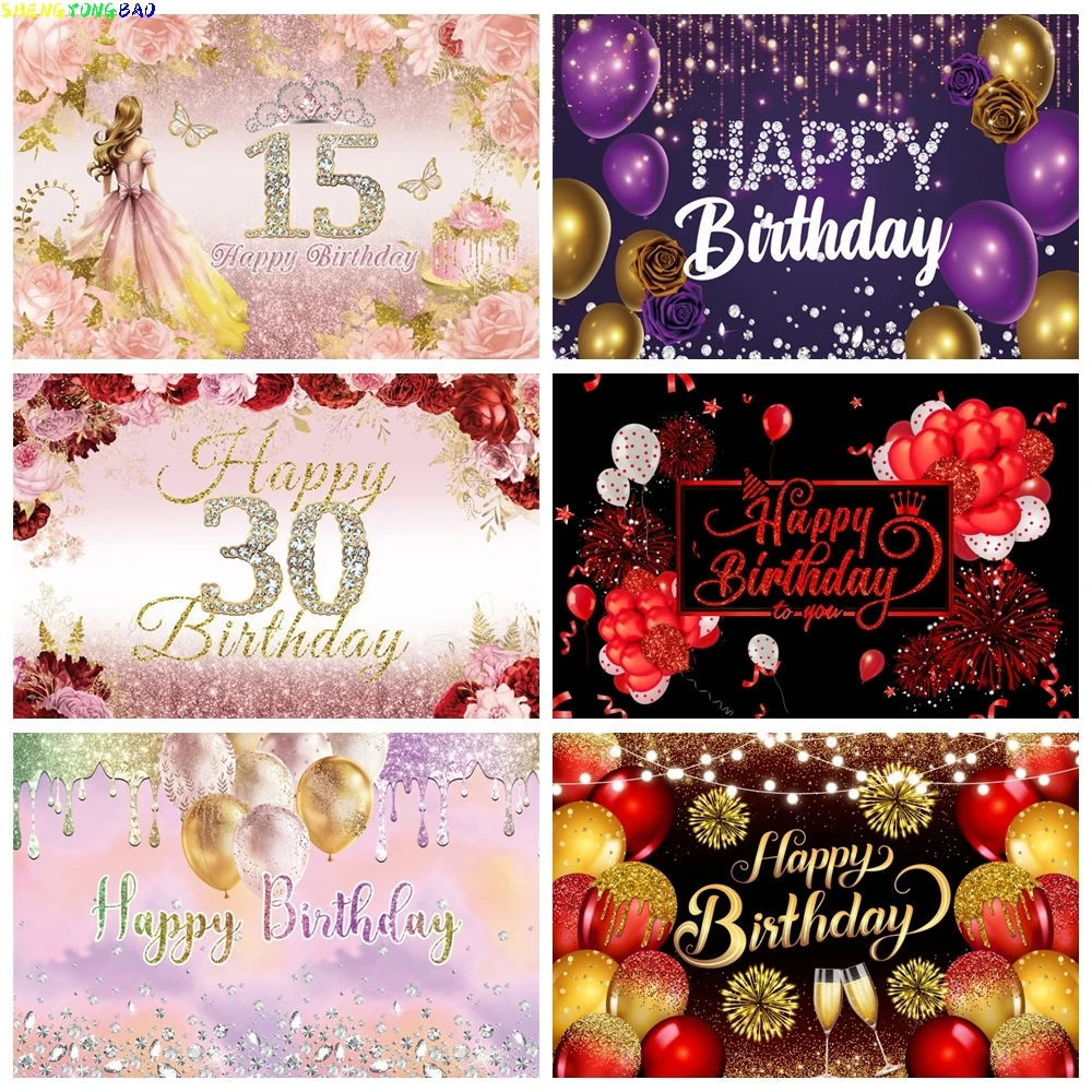 

Gold Black Balloons Happy Birthday Backdrops Women Men Boys Girls Celebration Cake Family Photography Background Photo Studio